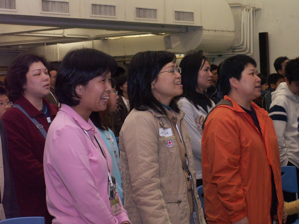 adx-2107559992.jpg