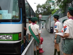 aac