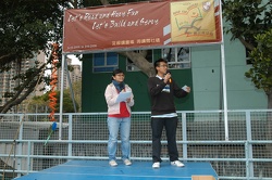 aac
