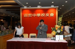 aac