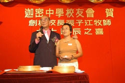 afa