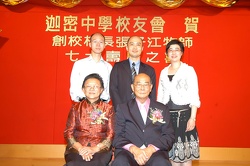 acf