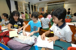 S.1 Science Bridging Course 2006