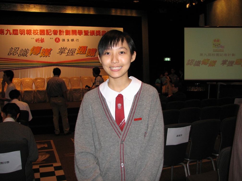 aam-884456403.jpg