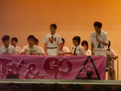 aac