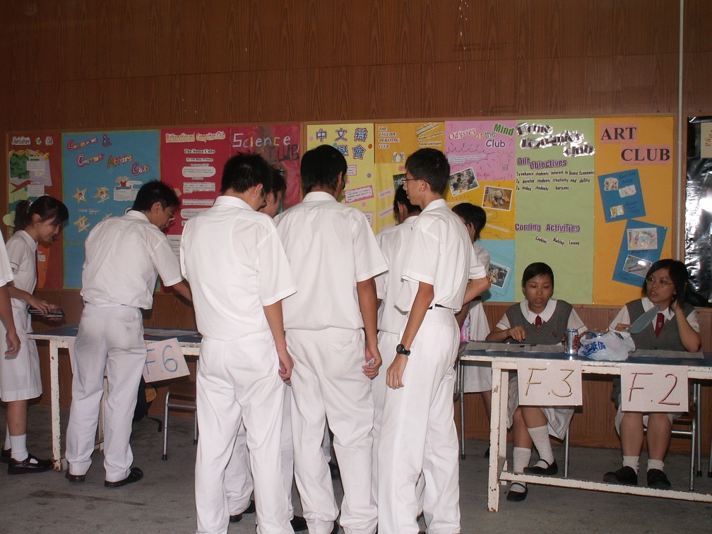aak-1235849100.jpg