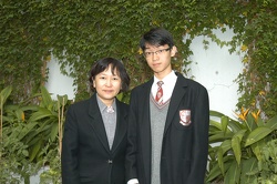 The Hong kong Construction Association Education Assistance Fund