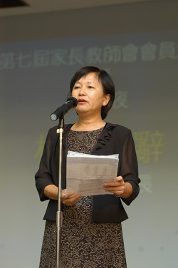 aae