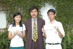 aac