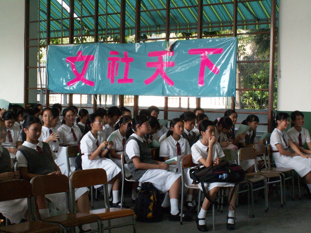 aad-1454859339.jpg