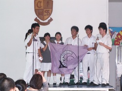 aac