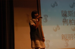 aac