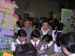 aae