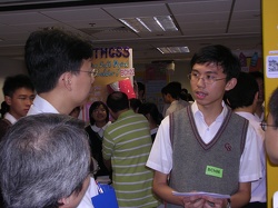 aac