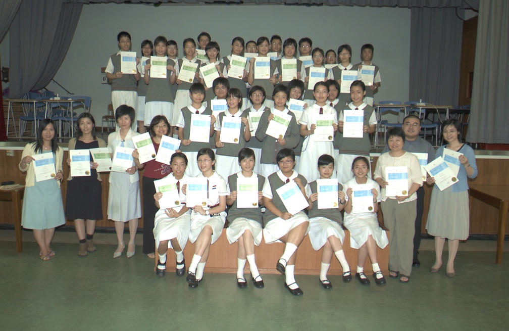 aac.jpg