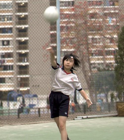aae