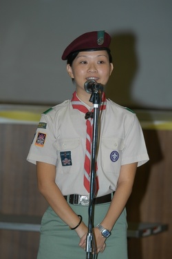 aae