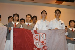 迦密中學領袖生交職典禮