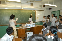 學生會選舉