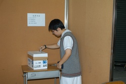 aac