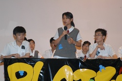 aae