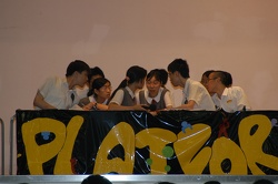 aac