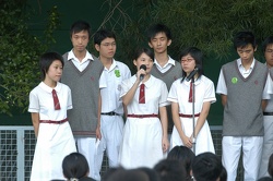 aac
