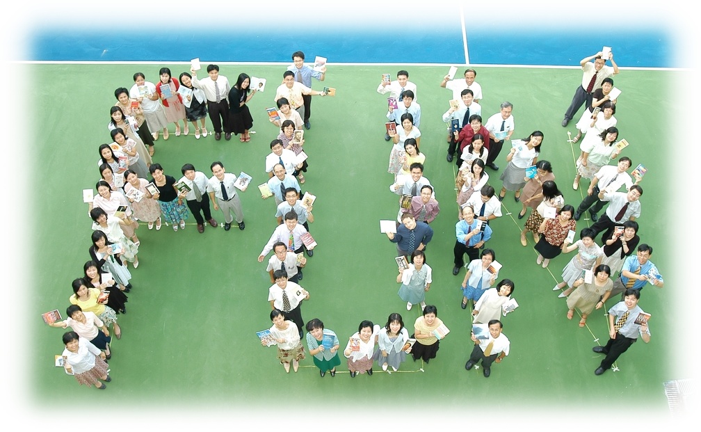 aad-51064244.jpg