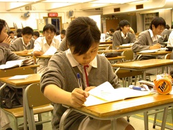 aau