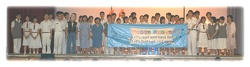 aac