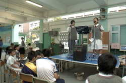 aac