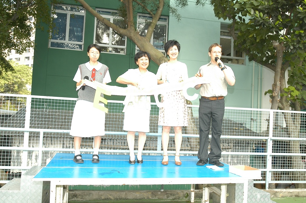 aad-248855042.jpg