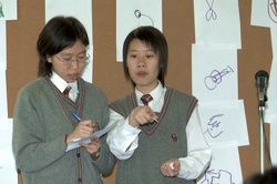 aau