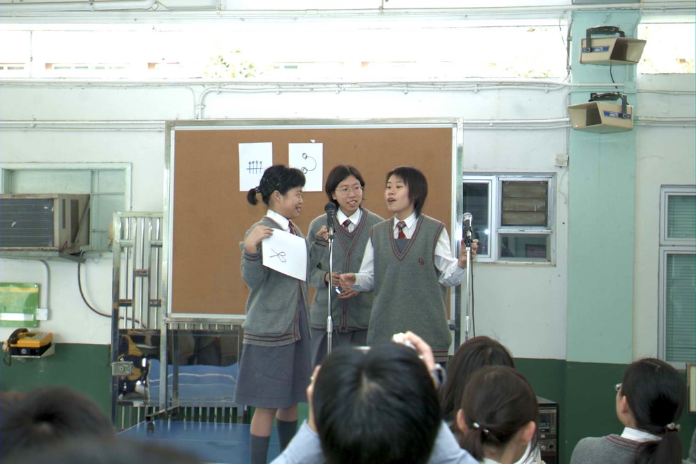 aab-808935123.jpg