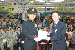 香港童軍何文田區35周年大會操暨2004-2005年度區務委員就職典禮