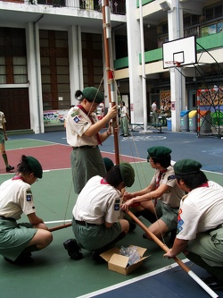 aag