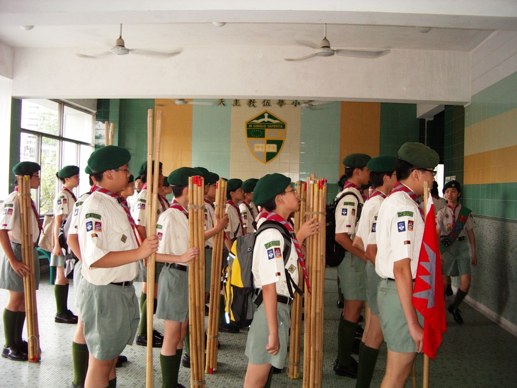 aac-1857319311.jpg