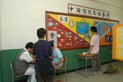 abf