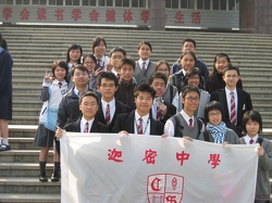 aac