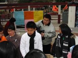 Oi Man 30th Volunteer