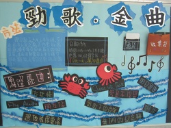 Carmel Seed Program by Carmelian Vision