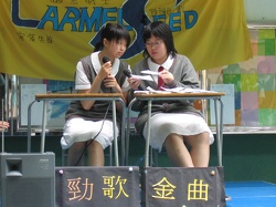 aae