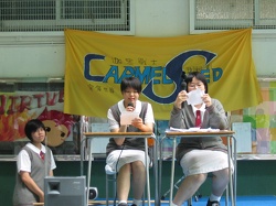 aac