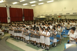 aac