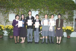 Dymocks Children Awards 2004