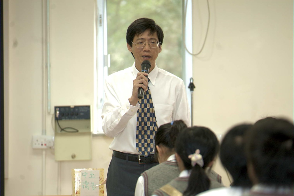 aac-983759010.jpg