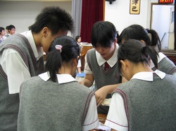 aac