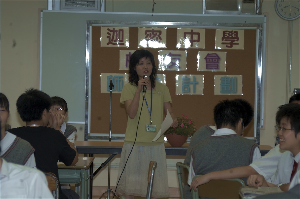 aar-68533187.jpg