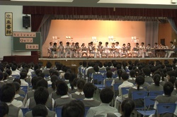 Science Quiz 2005