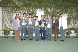 aac